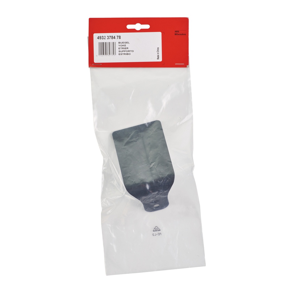 System_akcesoriów_-_Szlifierki_kątowe_Milwaukee_Hand_Protection_Guard_-_1_pc_1