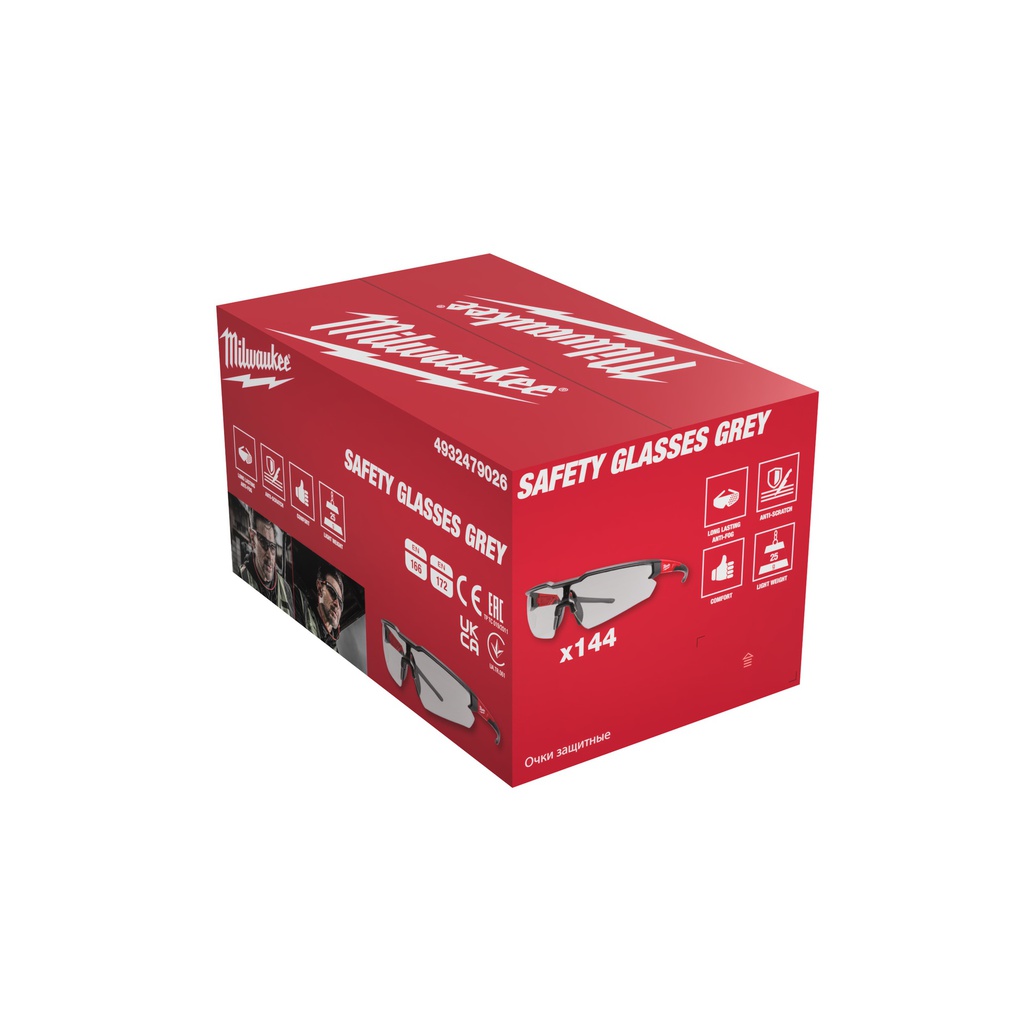Okulary_ochronne_odporne_na_zarysowania_Milwaukee_Bulk_Enhanced_Safety_Glasses_Grey_1